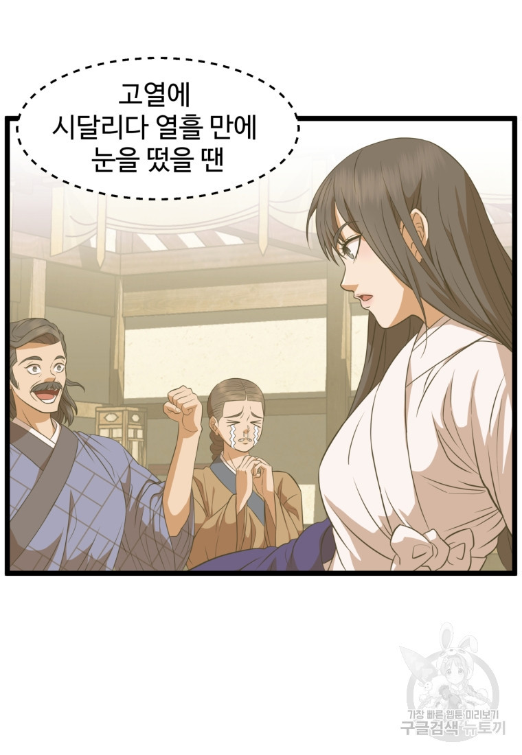 1673570976473ginrgyehnk7.jpeg
