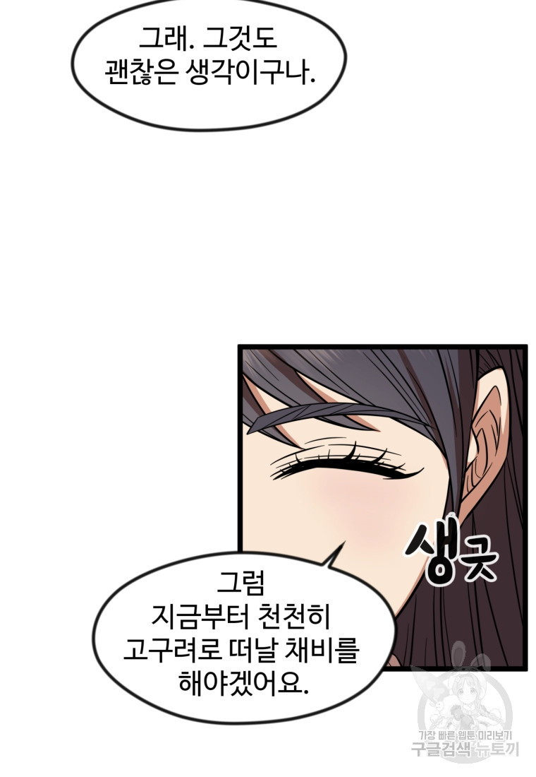 1673570988635koqlb898uwj.jpeg