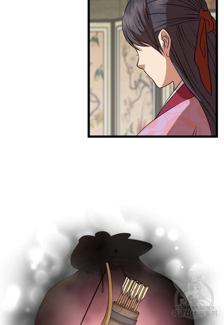 1673570988946bvpqbxiksev.jpeg