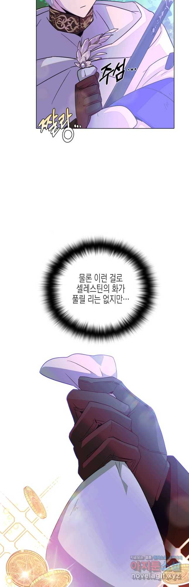 1673570792487ekcp5noxnyk.jpeg
