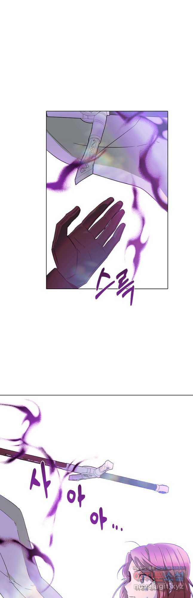 1673570797975ybafrqo7rg.jpeg