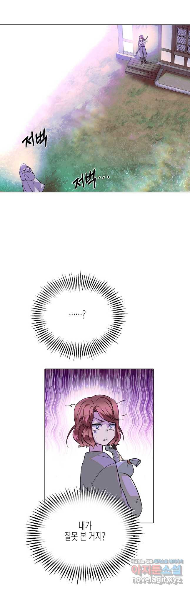 1673570804024yg65b8rsi1r.jpeg
