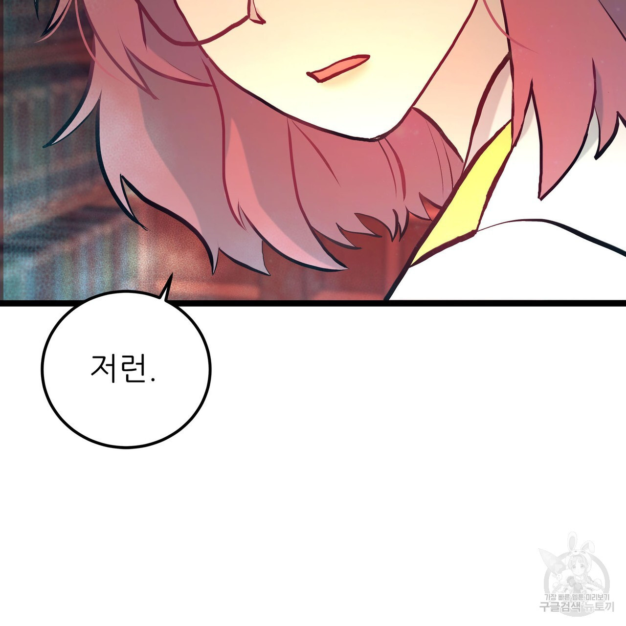 16735713237569gh0ymdf1pf.jpeg