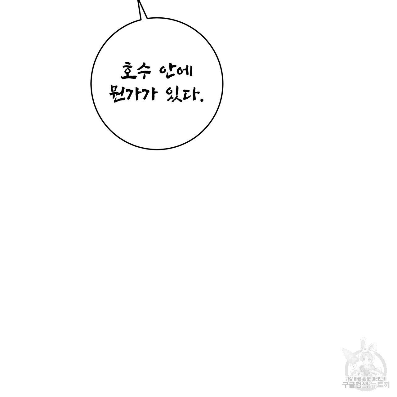 1673571352021eklud3vxjod.jpeg