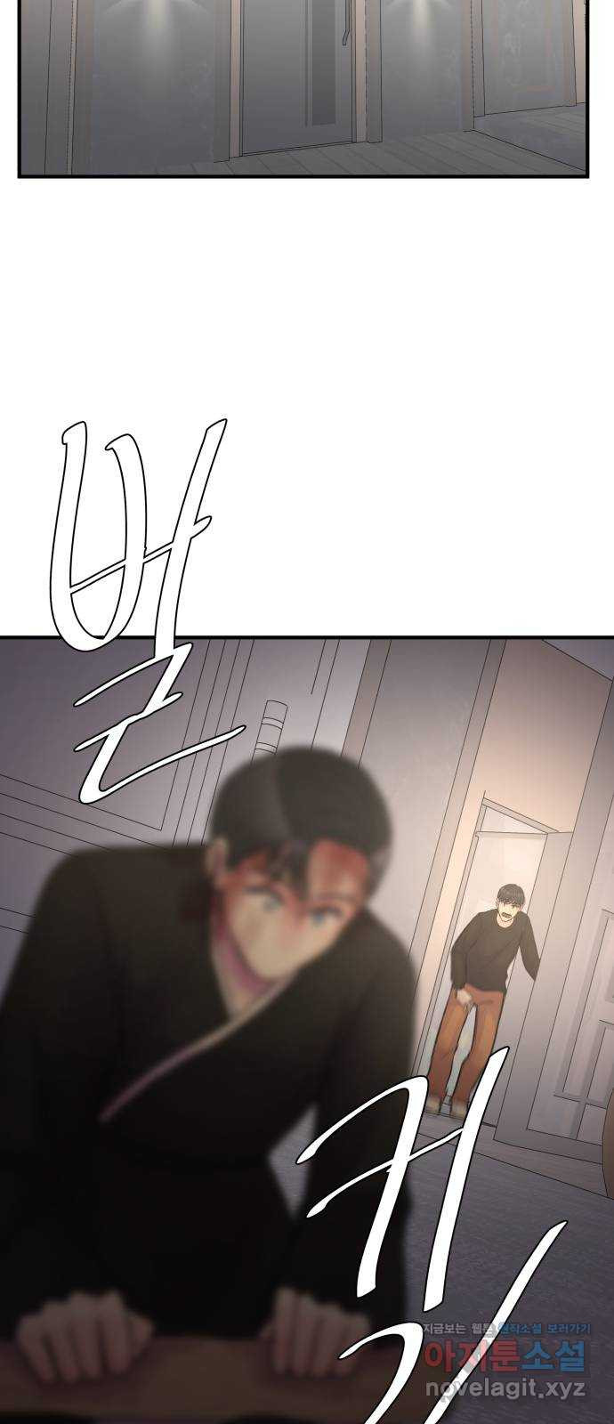 1673658541174ax5pjsuntm.jpeg