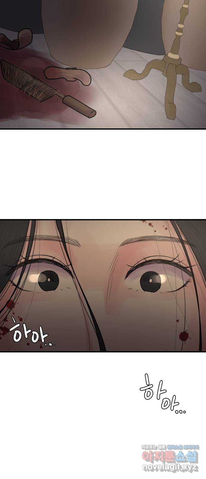 1673658555782xauiyhkm73q.jpeg