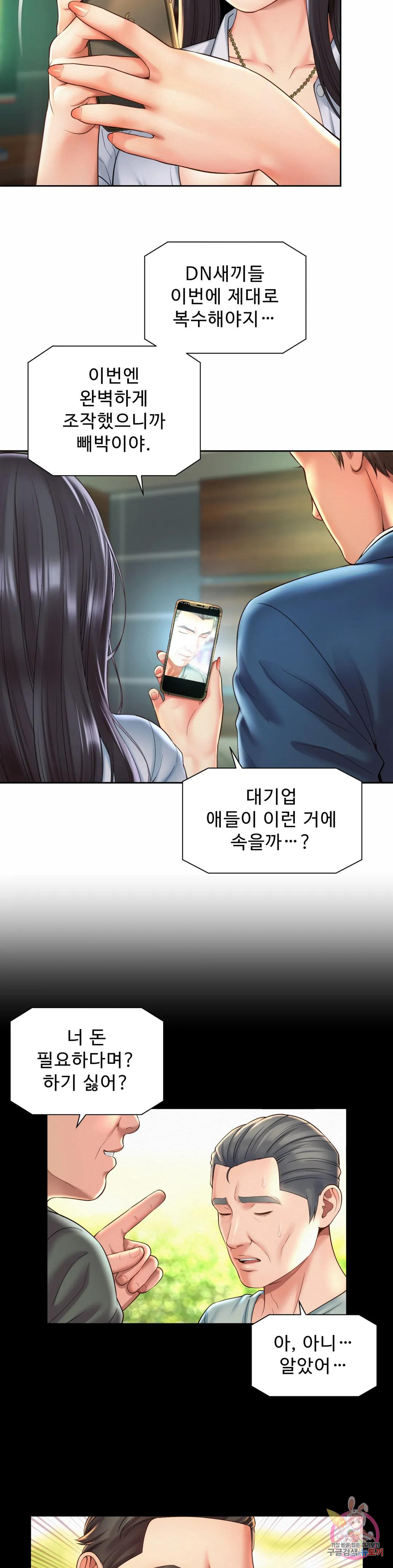 1673659621494y6rrklha9xo.jpeg