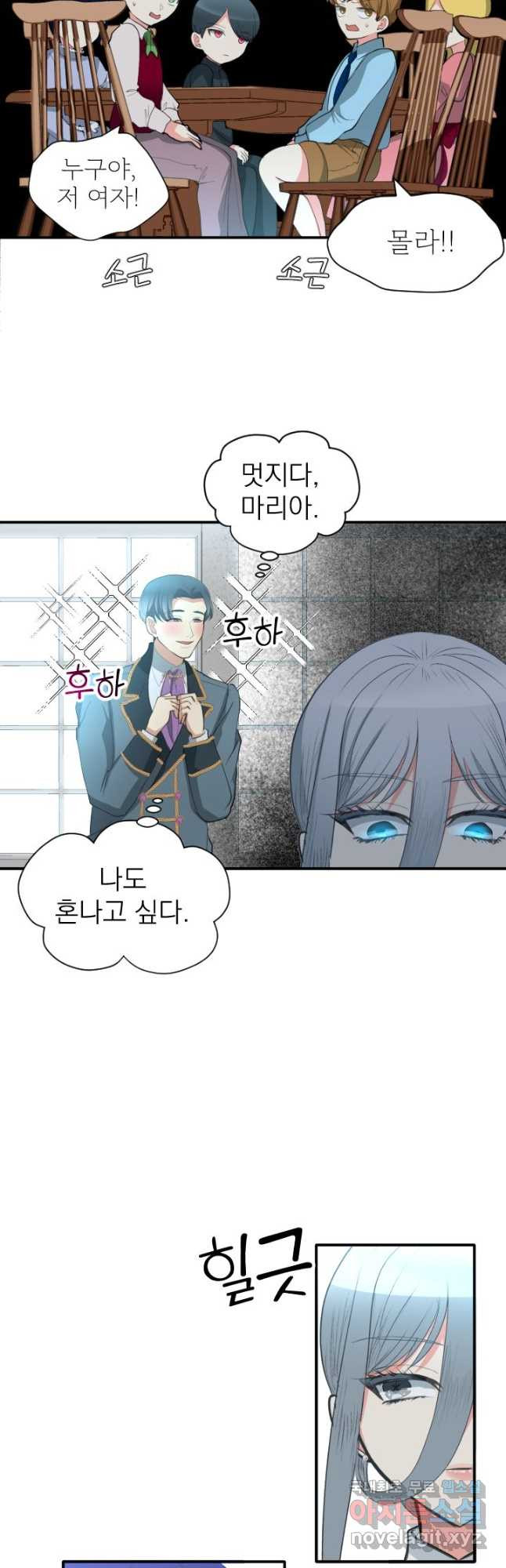 1673749271797i4hl88aiyn.jpeg