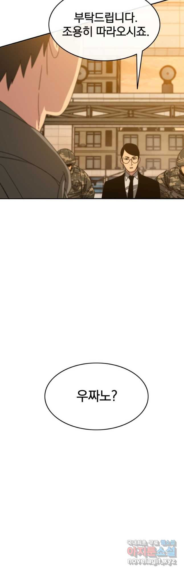 1673748631715k3aauxedw3n.jpeg