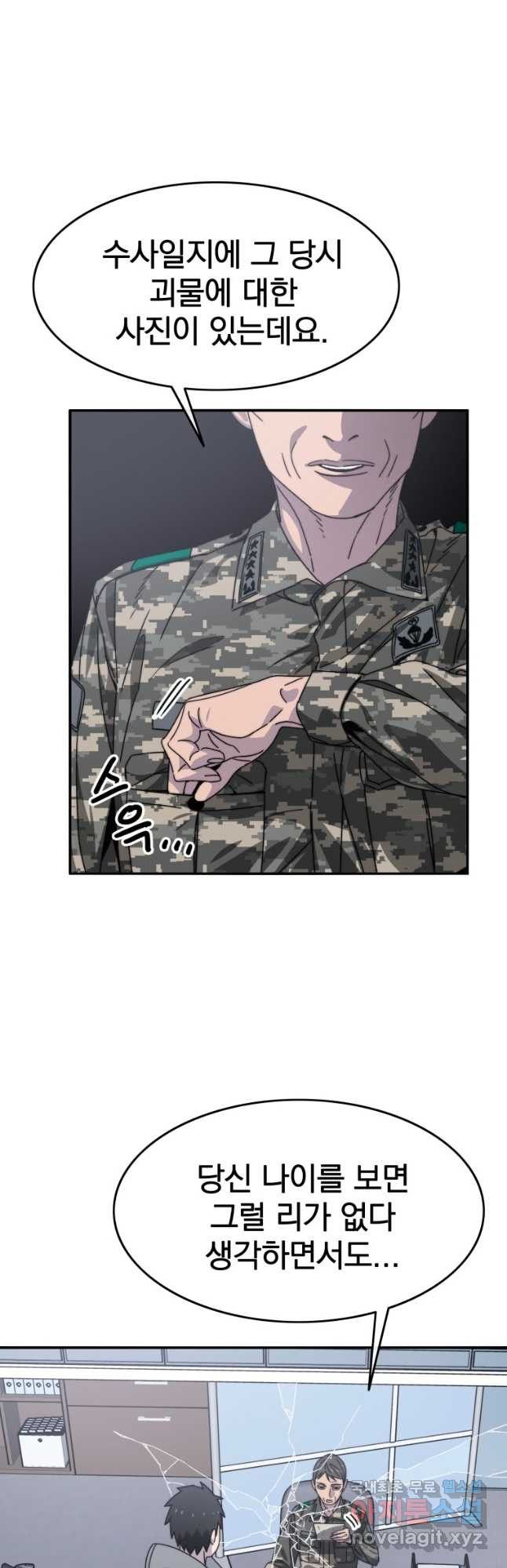 16737486399268c0e3r11et5.jpeg