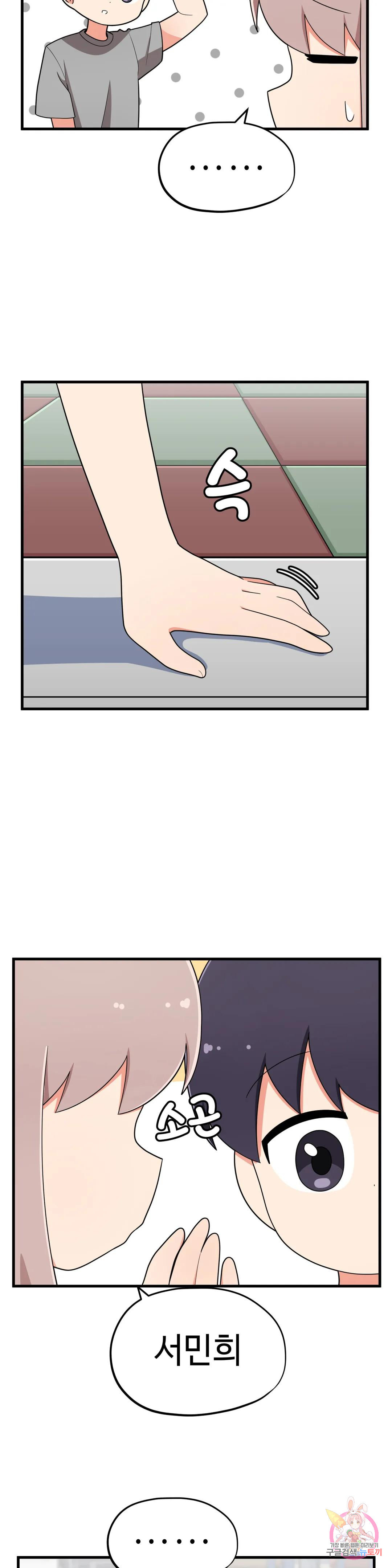 1673749609771fnknzqciud.jpeg
