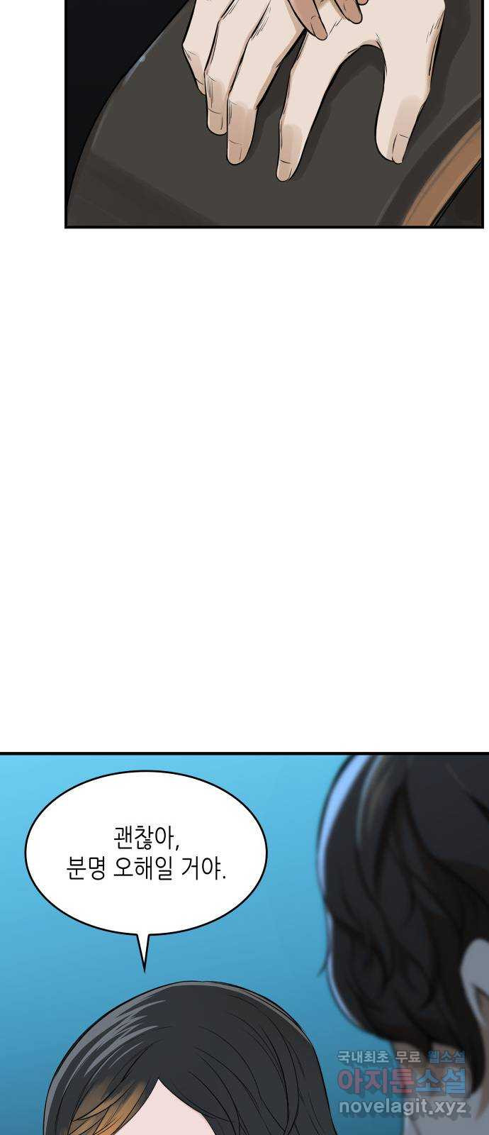 16737497164762hgomfdeutf.jpeg