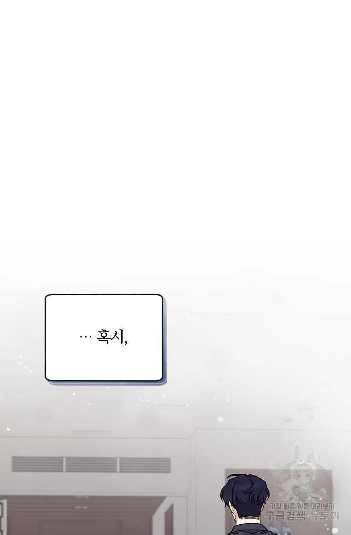 1673831682895cjdl7u0wlgj.jpeg