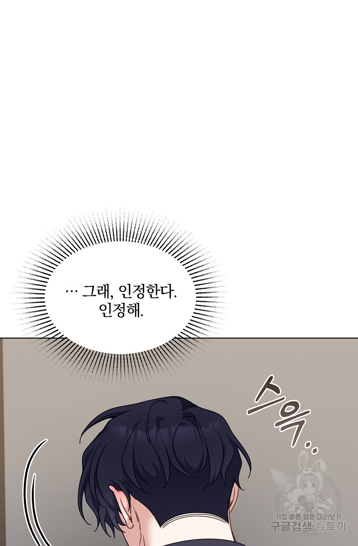 16738316880946e4jvsb258d.jpeg