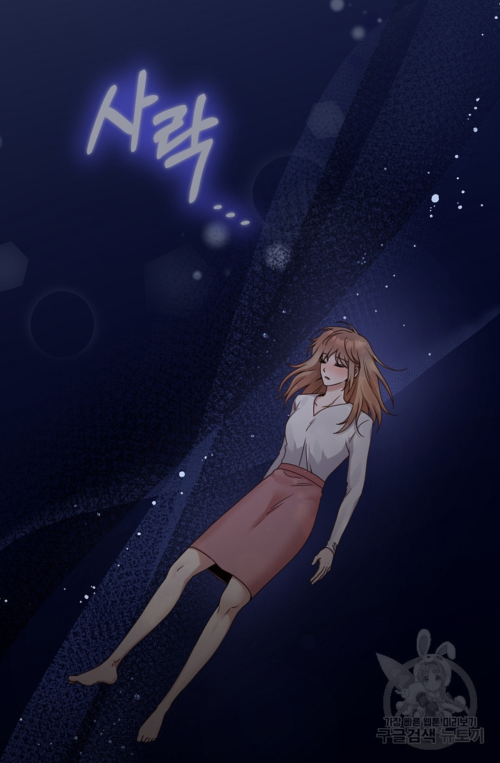 1673831693295gs53q2vpin.jpeg