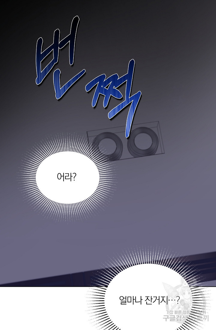 1673831693600o38vmrr5yn.jpeg