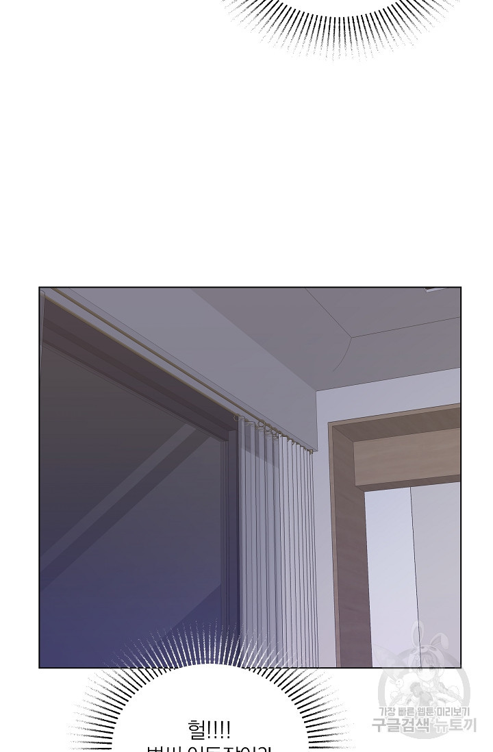 1673831693752arxi62ib6h8.jpeg