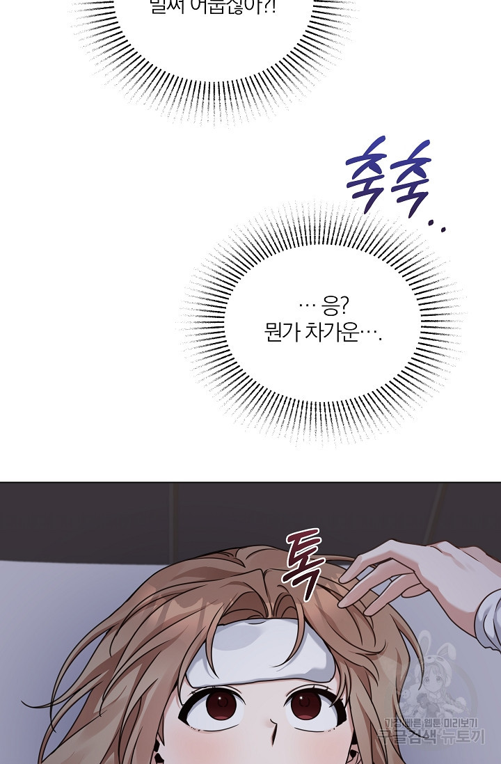 1673831693904g95eokrh1zq.jpeg