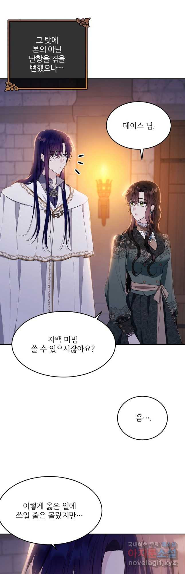 1673831719498ycn3m18281i.jpeg