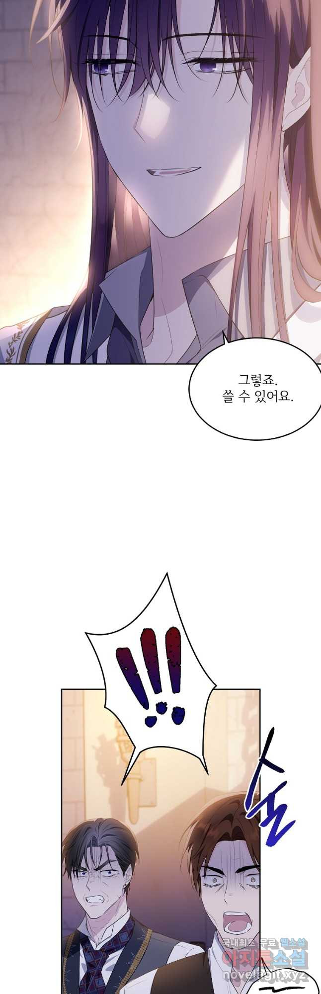 1673831719649kug9slncgn.jpeg