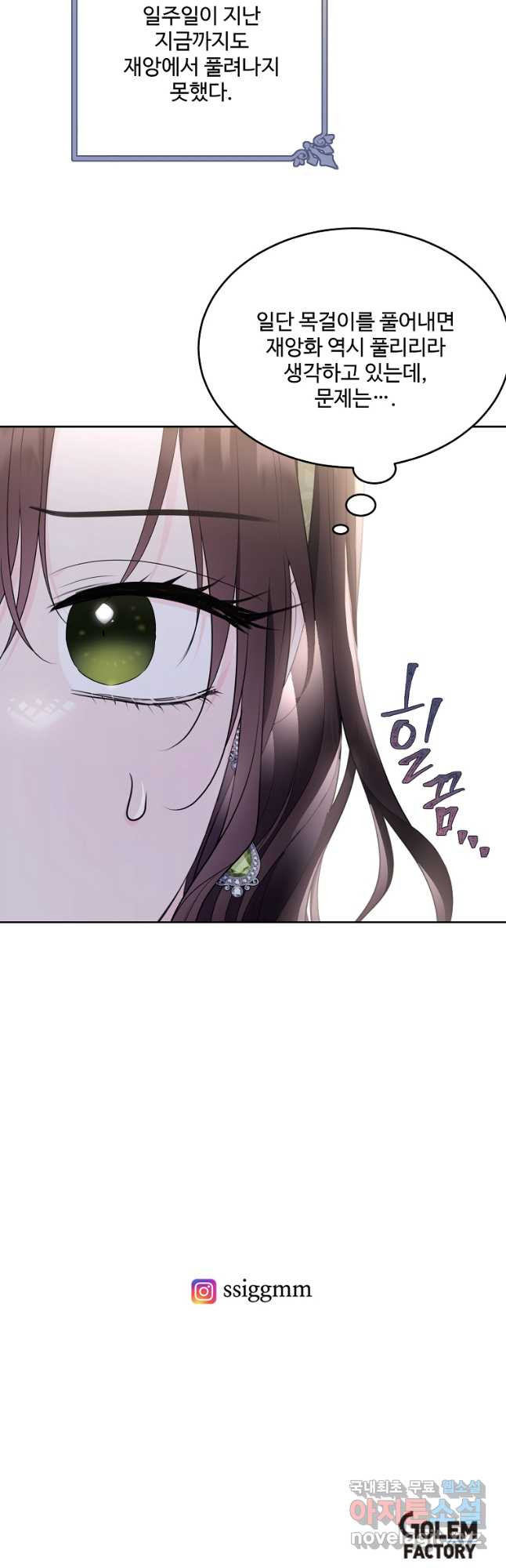 1673831726300mxh7ugdqqwj.jpeg