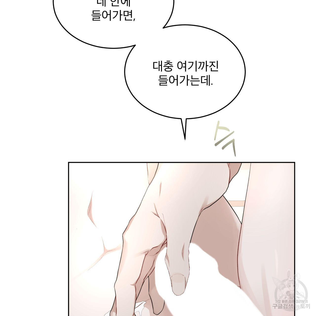 1673830357607ucbvgsio09s.jpeg