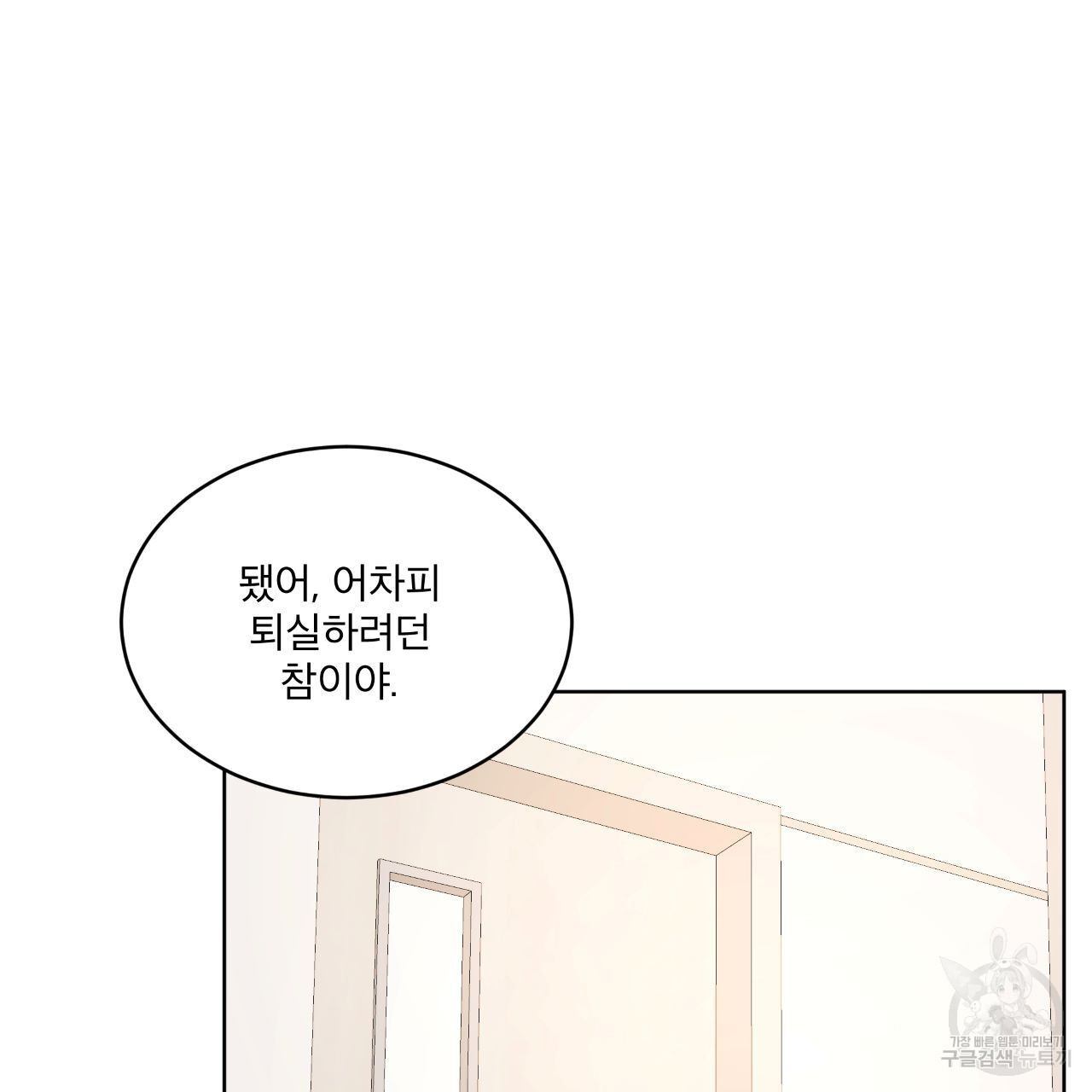 16738303809099qli8psm8cr.jpeg
