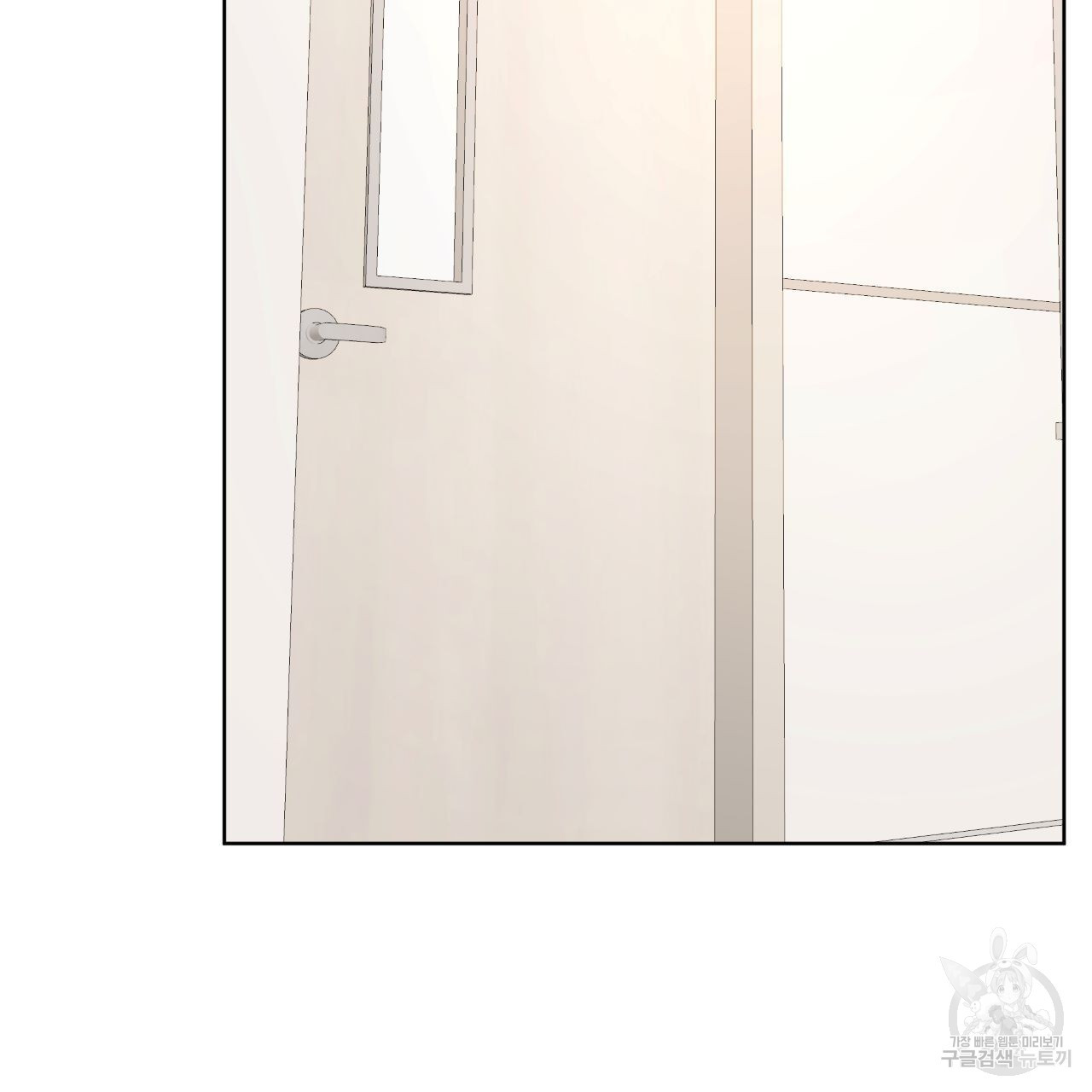 1673830381073625jswrt82p.jpeg