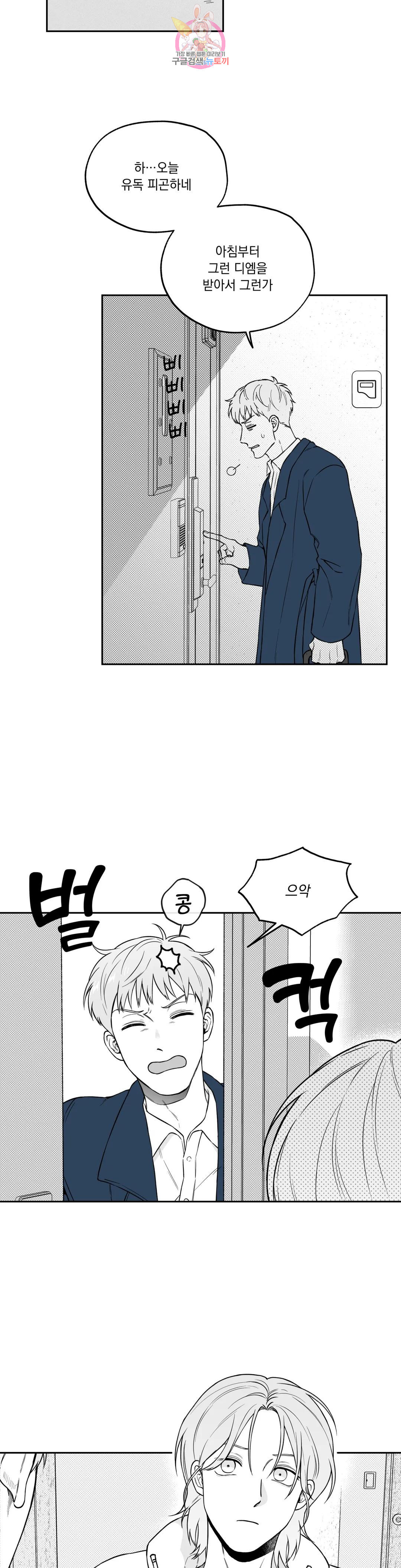1673833468286lctkzwilr4l.jpeg