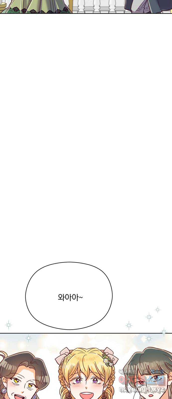 1673832020333kw923vmfip.jpeg