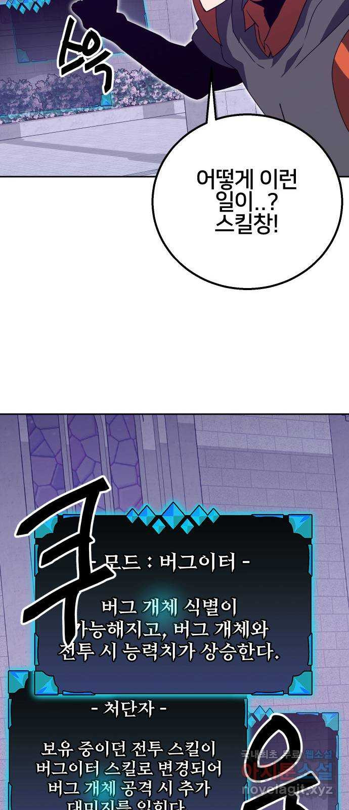 16738323977047pk1y0eg0tm.jpeg
