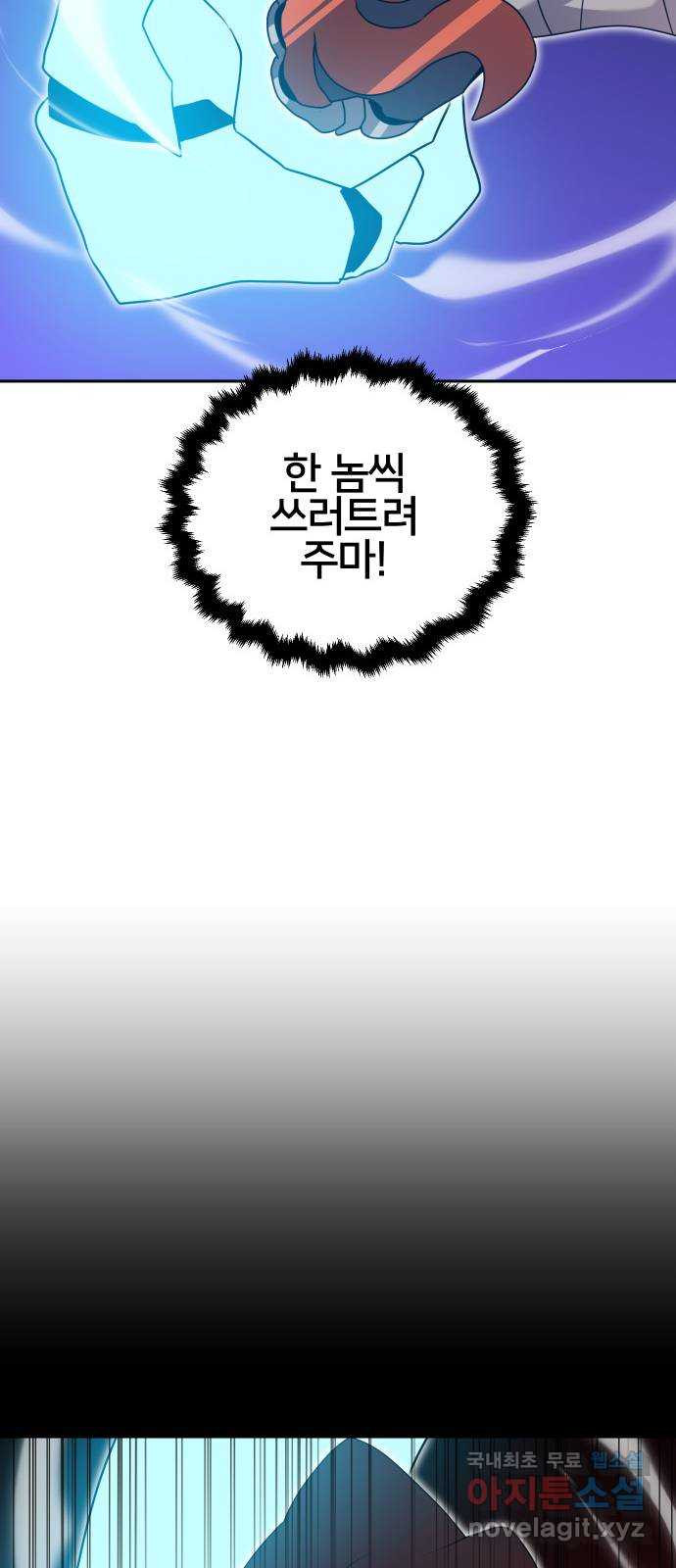 1673832399238ttc7f9hpj3.jpeg