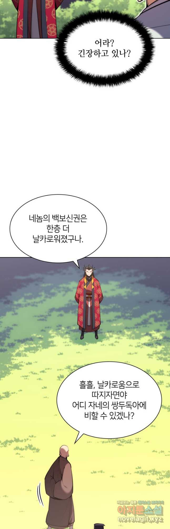 1673830549027steex95iu.jpeg
