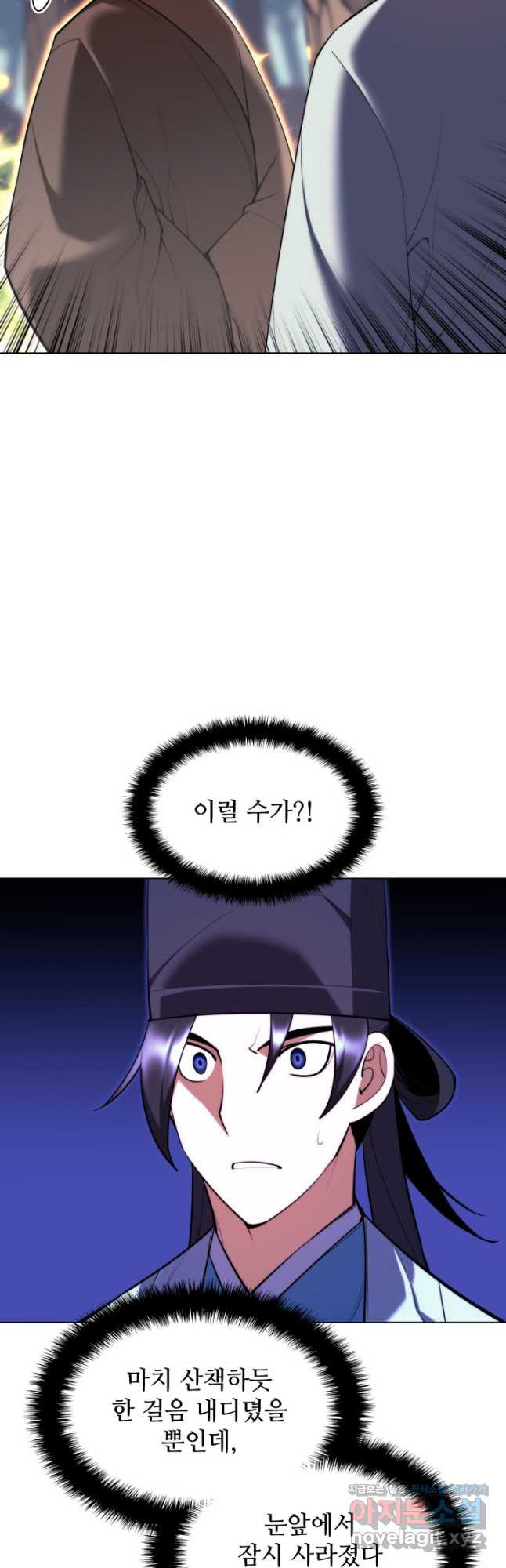 1673830551018dji6txvrfsa.jpeg