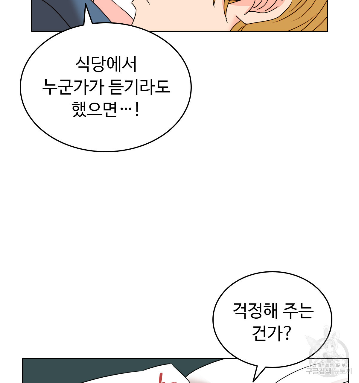 16739201191424l5gao3exw3.jpeg