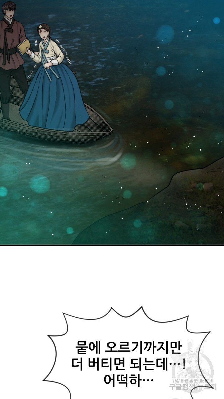 1673920050066yo8zyb1sa6b.jpeg