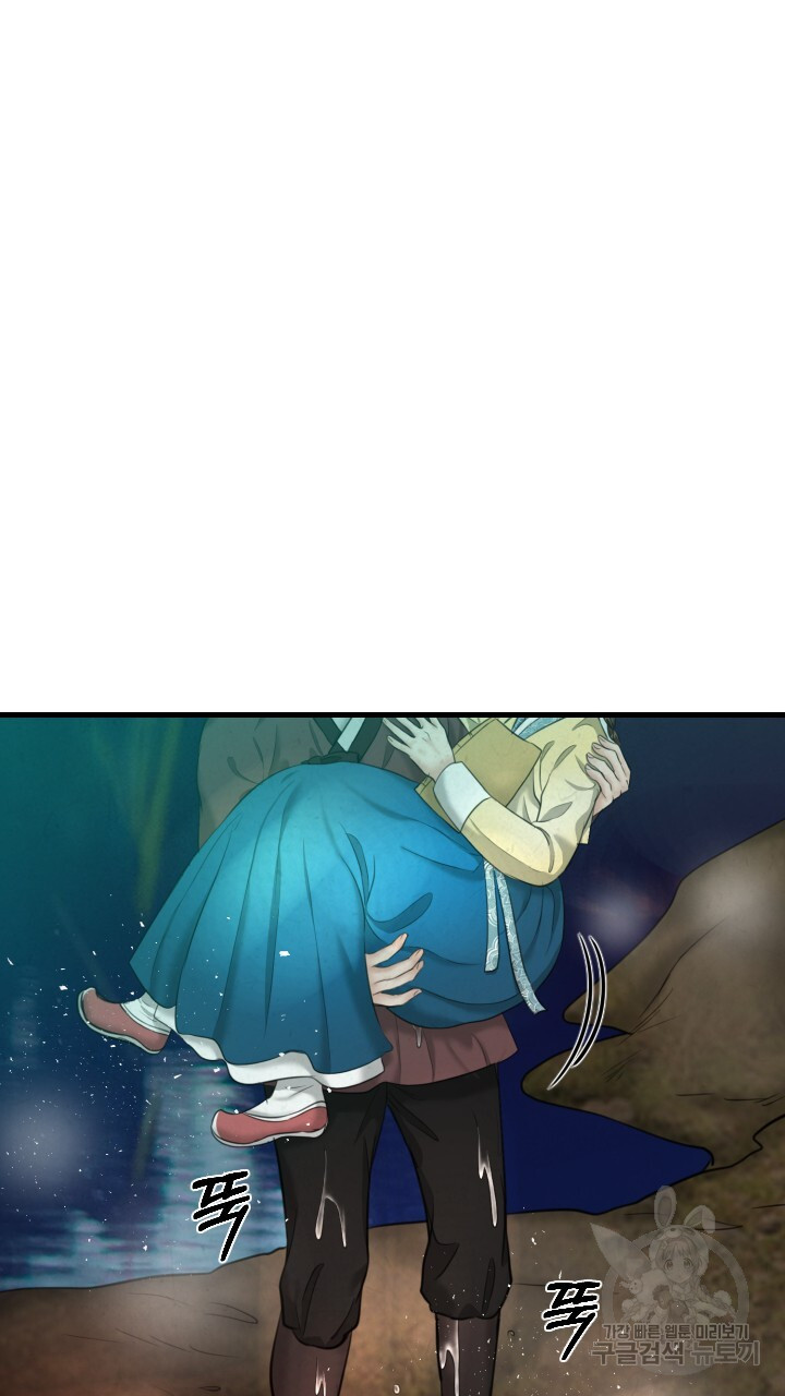 1673920055468rnavcukjb7c.jpeg