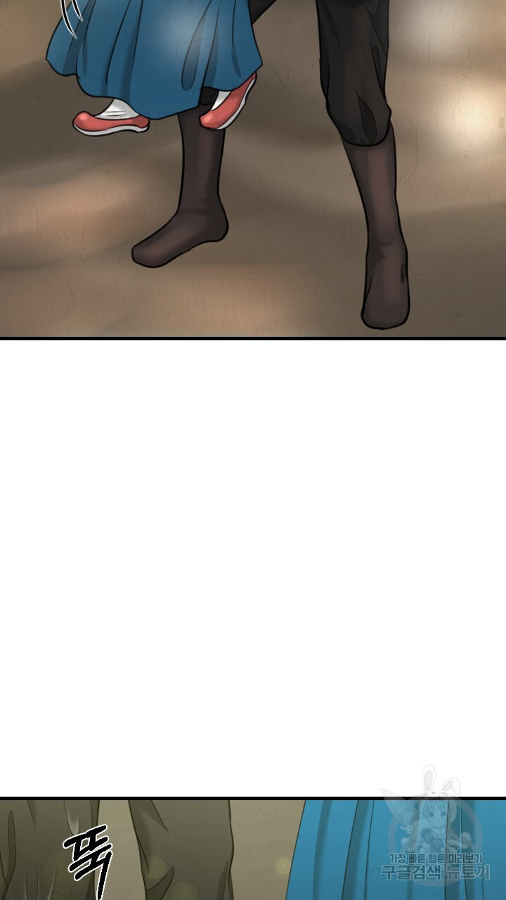 1673920055769qytxhh2tfsi.jpeg