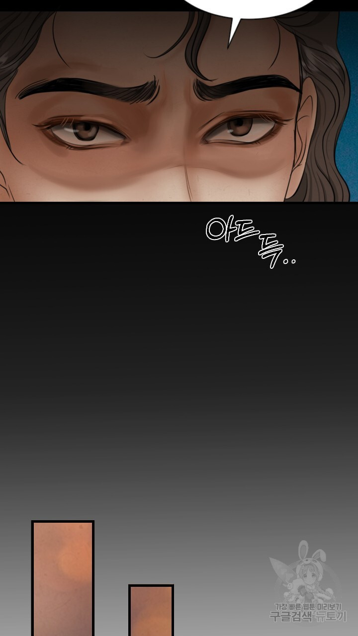 1673920070076hveao17lhl.jpeg