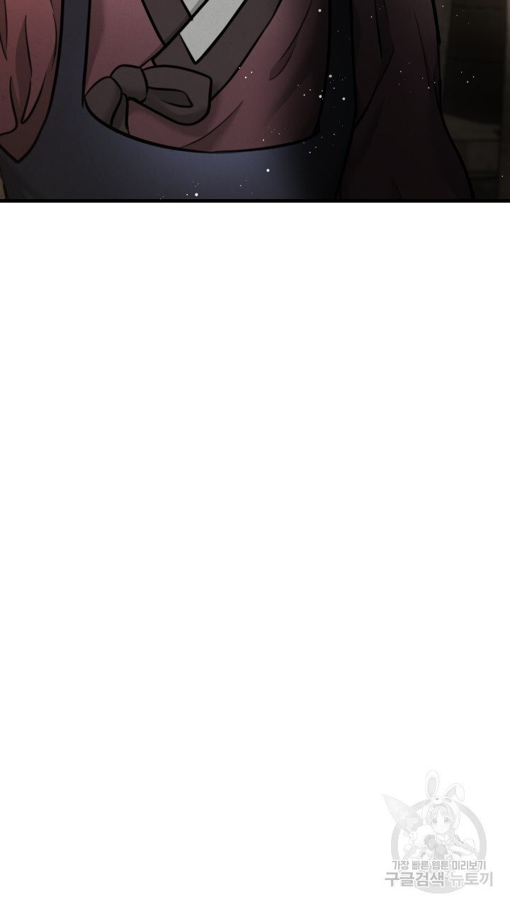 1673920070847vfyabk83yqe.jpeg