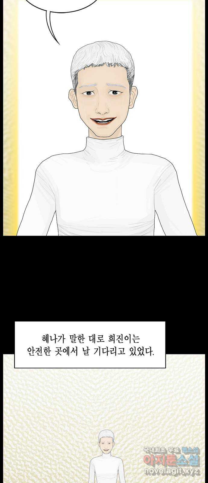 1673916765276spf3fpaed.jpeg