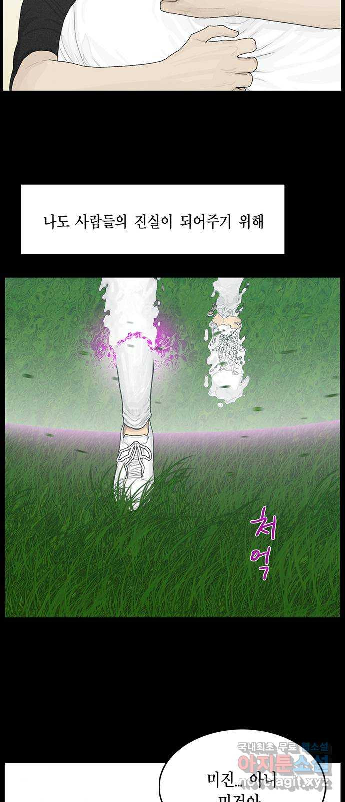 1673916768321ox9aa3b18o.jpeg
