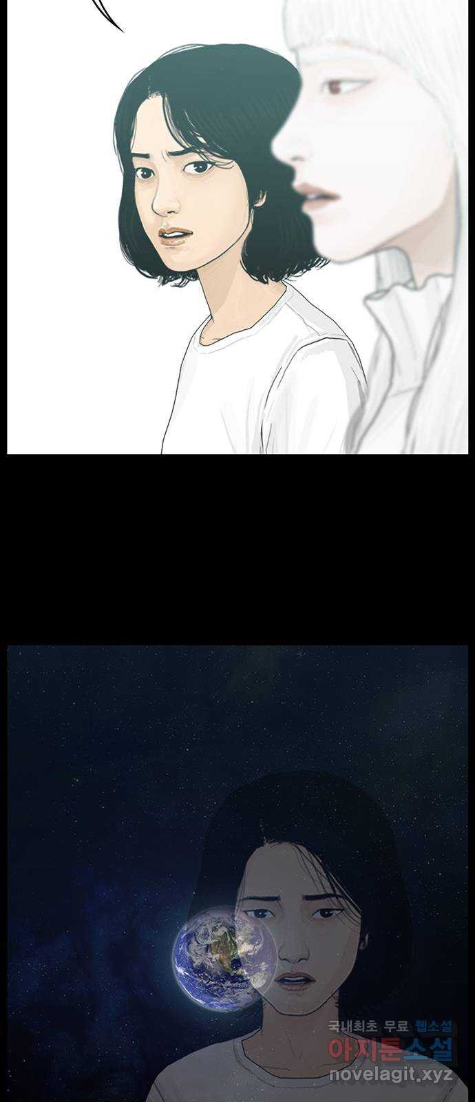 1673916774739zaftxfvwack.jpeg