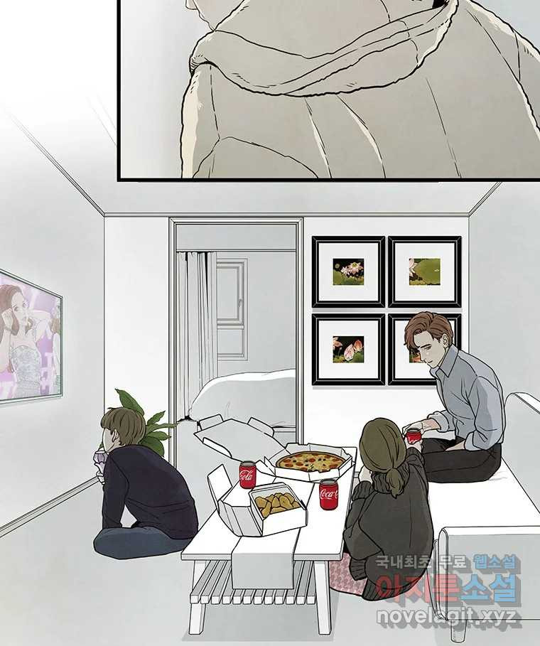1673918276903gdegks9w4h5.jpeg