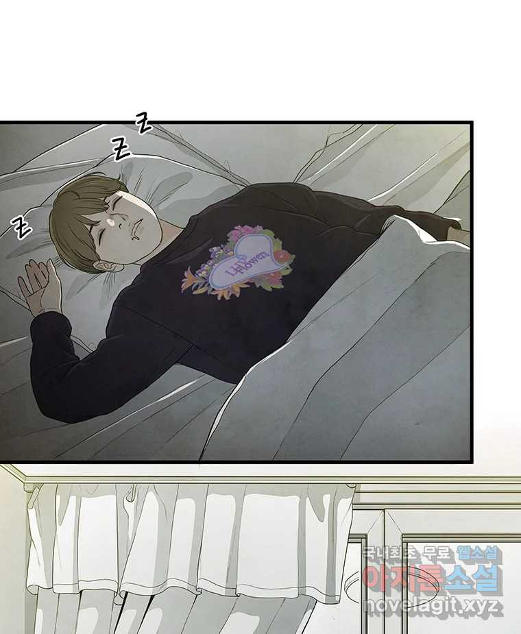 1673918278121q8sckgr0ro8.jpeg