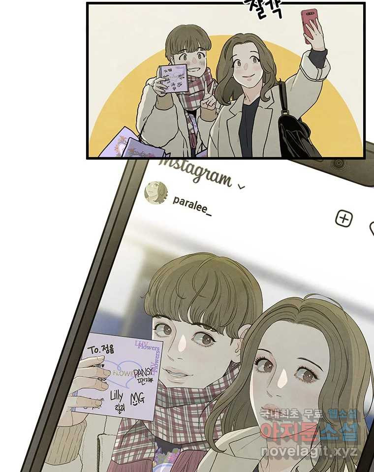 16739182825257uvl8gnrky6.jpeg