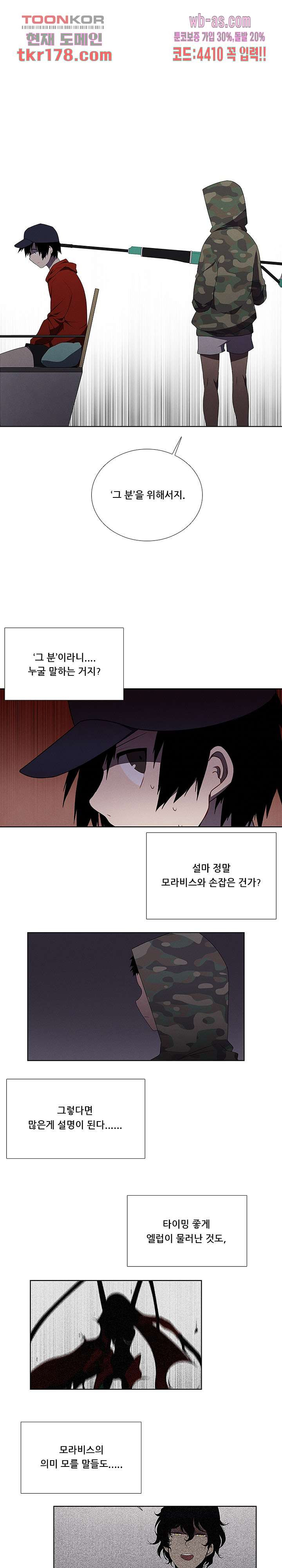 1673920143531yyugm3upns.jpeg