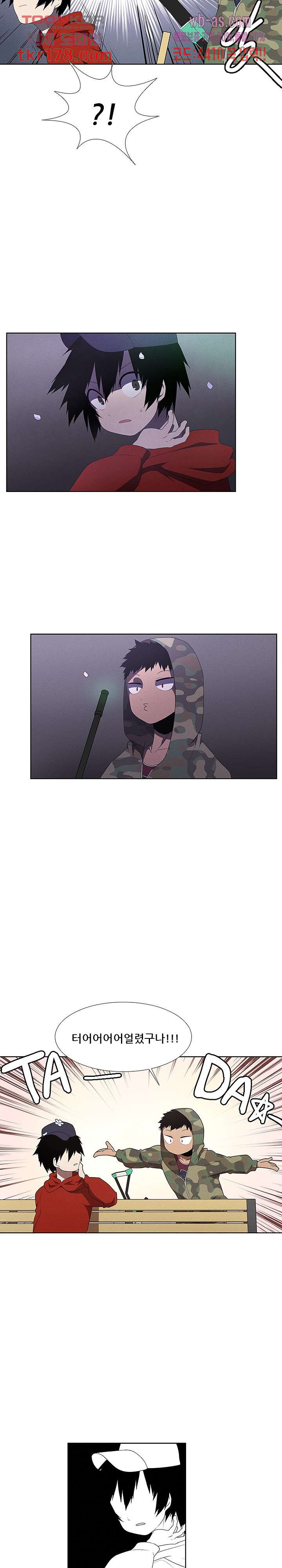 1673920147762175v289m0ma.jpeg