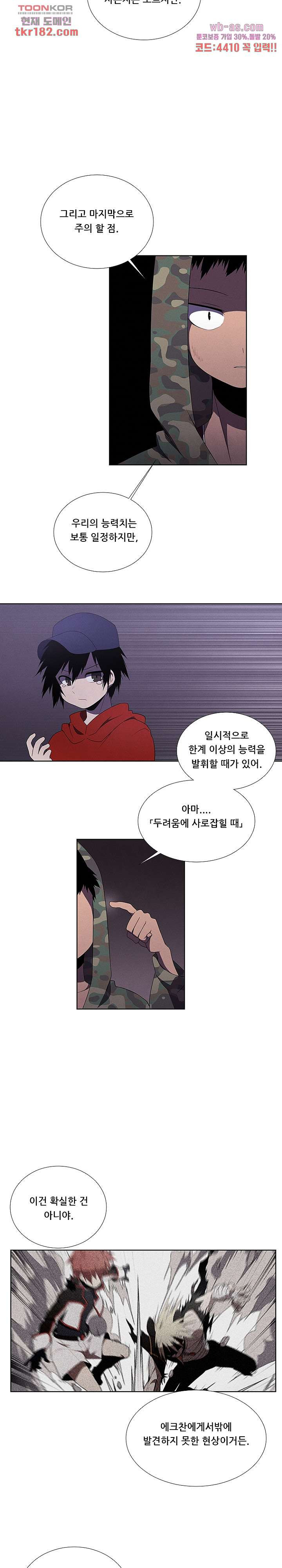 1673920173007wvwj5doscw.jpeg