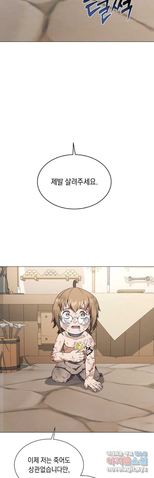 16740159960318ui3e71f1do.jpeg